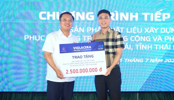 Tiền Hải: Tiếp nhận hỗ trợ sản phẩm vật liệu xây dựng phục vụ công trình công cộng và phúc lợi xã hội với tổng trị giá 2,5 tỷ đồng